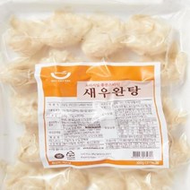 새우완탕 배트남산 세미원 300G(15GX20EA) 식자재 장보기, 단품, 단품