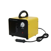 차량용 오존발생기 차량소독및탈취 오존살균기 오존기 12V 오존생성기 5g 10g 시거잭 자동차용, 옐로우(12V5g)
