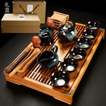 자사호 작가호 다도세트 도자기 수반 보이차다기세트, C개