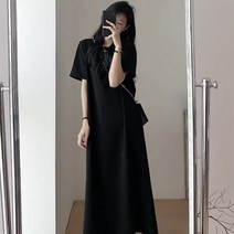 편안한 룩 롱 원피스 카라 원피스 봄 코디 나들이 패션 핏이예쁜 슬림 스커트