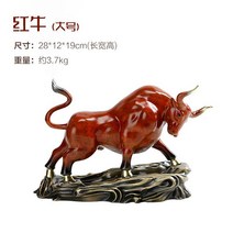 오피스 거실장식품 황소조각상 인테리어 카우장식품 집장식품 거실, 대형 레드불