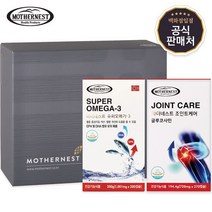 [마더네스트] 슈퍼오메가3 200캡슐+조인트케어 270캡슐 선물세트, 단품, 단품