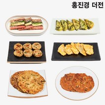 [더전] 6종 세트 /, 1세트