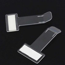 도매팜 3p 작고 깔끔한 디자인으로 시야에 방해되지 않는 자동차 홀더 꽂이 명함 카드 주차권