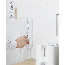 멀티탭벽걸이 벽부착 리모컨 공유기거치대 셋탑박스정리 책상멀티탭 멀티탭부착 셋톱박스숨김, 1개