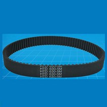 10mm 와이드 산업용 고무 타이밍 벨트 HTD5M-600/610/615/620/630/635/640/645, [07] HTD6355M