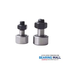 BBM 베어링몰 중국제 CF트랙롤러 CF 5 B