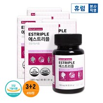 휴럼 에스트리플 에스트로겐 갱년기 영양제 3+2개월분, 단품, 단품