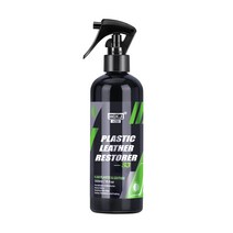 HGKJ자동차 플라스틱 천연가죽 보호 리폼 코팅제, 300ml, 1개