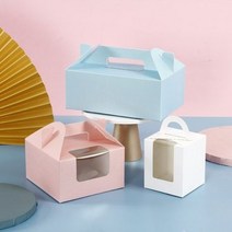 머핀 포장 박스 일회용 컵 케이크 케익 쿠키 상자 케이스 빵 에그타르트 마카롱 스콘 선물, 화이트4구 + 10개