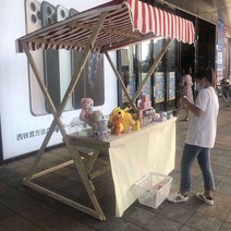 노점 천막 가판대 접이식 축제 대학 좌판대 진열 선반, 상세이페이지 참고, 주황흰150x60x200천장천+테이블천+랜턴