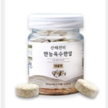 멸치육수 만능육수한알 사골 멸치 바지락 (사골맛) 3g, 상세페이지 참조, 상세페이지 참조, 상세페이지 참조