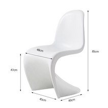 비트라 팬톤체어 Vitra Panton Chair White, 크림 화이트