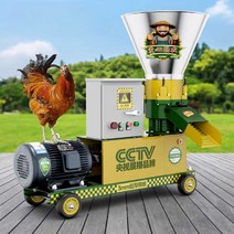 펠렛 제조기 사료 펠릿 기계 소형 가정용 220v 닭 오리 거위 소 양 어류 및 돼지 농장 대규모 삼상 과립 과립, A.125형 220v 4.5kw