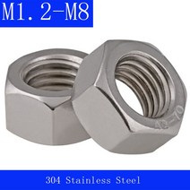 인서트너트 M1.2 / M1.4 M1.6 M2 M2.5 M3 M4 M5 M6 M8 304 스테인레스 스틸 육각 너트 DIN 934 SUS, [03] M1.2-100pcs