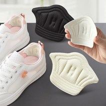 뒷꿈치 패드 발뒤꿈치보호 운동화 수선 신발클때 구두 앞꿈치 물집방지 발바닥 중족골 쿠션