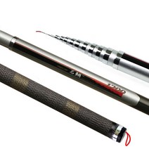 용성 석조 800~1400/돌돔민장대, 1400