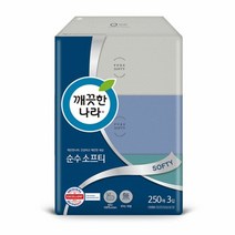 키밍 깨끗한나라 순수 소프티 미용티슈 250매X3개입 8팩, 본품