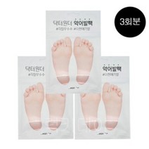 닥터원더 악어발팩 3회분, 1개, 1개