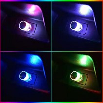 미니 USB 무드등 PC튜닝 LED 라이트 usbLED, 8번USBLED(무빙)