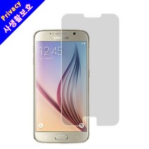 갤럭시S6 사생활보호 프라이버시 필름, 갤럭시S6(G920)