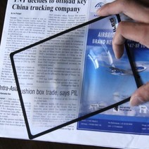 독서 카드형 확대경 책길피 돋보기 지갑 돋보기