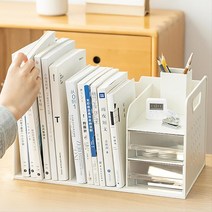 책상위 서류정리 미니서랍 일체형 책꽂이 데코 지지대 모던 책거치대 문구, 블루