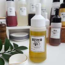 소스통 원터치 오일병 5가지용량 소스병 라벨지 22종, 화이트, 700ml