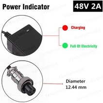 전동킥보드충전기 tangspower 48v 2a 전기 자전거 납산 배터리 충전기 57.6v 납산 배터리 전자 자전거 스쿠터 오토바이 충전기 호환, 3p gx16, 에게