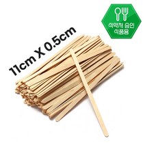 11cm (두께 0.5cm) / 식품용 다이소 나무스틱 커피스틱 11cm 100개 나무막대 십스틱 카페