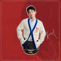 샤오잔 굿즈 아크릴 입간판 스타 응원 선물 23종, 5