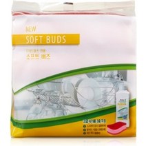 암웨이 뉴 소프트 버즈 수세미( 4개입) X 2개, 수세미( 4개입)  X  2개