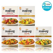 [청정원]카레여왕 3분카레 5종 (구운마늘양파/치킨/토마토치킨/비프/스위트카레), 치킨카레x4, 추가없음