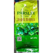 이슬나라 파슬리후레이크 200, 1