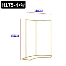 편집샵 의류 매장 행거 원형 철제 진열 디스플레이 장, 가로118x 높이 135cm
