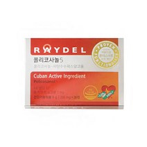 레이델 폴리코사놀 5 쿠바산 쿠바, 30정, 10개, 30정