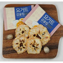 요거트 감귤칩 화이트초콜릿 동문시장 제주기념품, 요거트감귤칩2박스