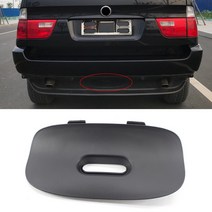 자동차 부품 리어 범퍼 트레일러 커버 플라스틱 리어 범퍼 커버 플랩 트레일러 히치 마운트 bmw x5 e53 2000-2006 51128402327, 없음