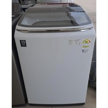 [중고] 세탁기 삼성세탁기 18kg 통돌이세탁기 다량보유 2019년식, 18키로통돌이