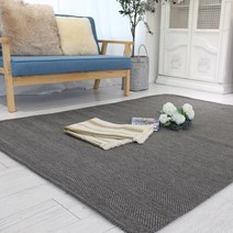 리빙플러스] 사이잘룩 헤링본 자카트 카페트 특대형 거실카페트 러그 물세탁