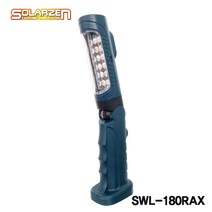 쏠라젠 국산 충전식 LED 작업등 캠핑랜턴 조명 SWL-180RAX