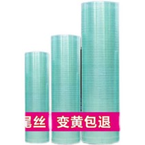 렉산 지붕 칼라 강판 캐노피 골판 선샤인보드 차양막 PC판 판넬 폴리카보, 두께 1mm 너비 1.2m 길이 1m