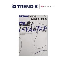 스트레이키즈 STRAY KIDS 미니앨범 CLE LEVANTER 바람 일반판 미개봉 [버전선택], CLE VER(화이트)