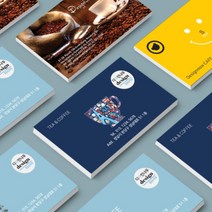 [디자인나우] 디자인명함1_ 카페쿠폰.뷰티.펫.기업 부동산명함 예쁜디자인명함1, 양면인쇄, 코팅250g 양면500매
