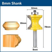 목재 라우터 비트 1/4 "1/2" 8mm 생크 Bullnose 비드 컬럼 라인 나이프 밀링 커터 목공용, 02 8x32mm