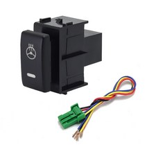 자동차부품1pc X-TRAIL LIVINA 주크 LED DRL 주간 주행 조명 전자 개 레이더 스티어링 휠 난방 스위치 버튼, 04 Steering wheel heat