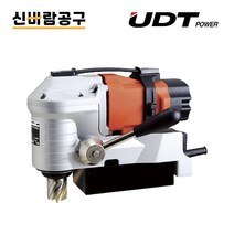 UDT PMD3530 마그네틱드릴 최대35mm천공 브로치캇타 H빔천공 마그드릴
