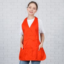 오렌지 조끼형 목걸이 앞치마 홀서빙 카페 AE11O, AE11 오렌지