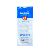 [의약외품] KF94 네오메디컬 클린 키퍼 황사 방역 마스크(대형 / 50매) FDA승인 국산원부자재사용, 50개입, 2개, 흰색