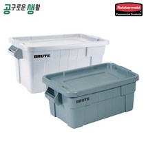 러버메이드 브루트 박스 토트박스 53L/75L 화이트/그레이, 53L, 흰색